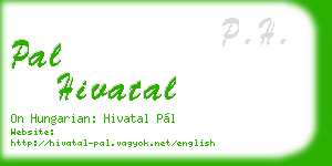 pal hivatal business card
