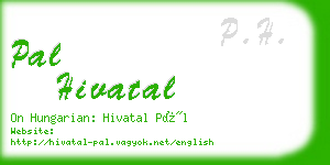 pal hivatal business card